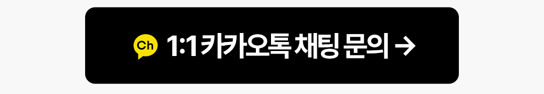 H260415_서울척병원_랜딩페이지_20주년%2B가정의달_06.png