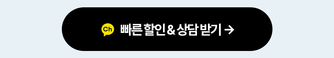 H260417_서울척병원_랜딩페이지_건강검진_5월가정의달_3.png