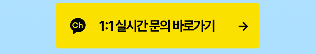 H260417_서울척병원_랜딩페이지_건강검진_5월가정의달_10.png