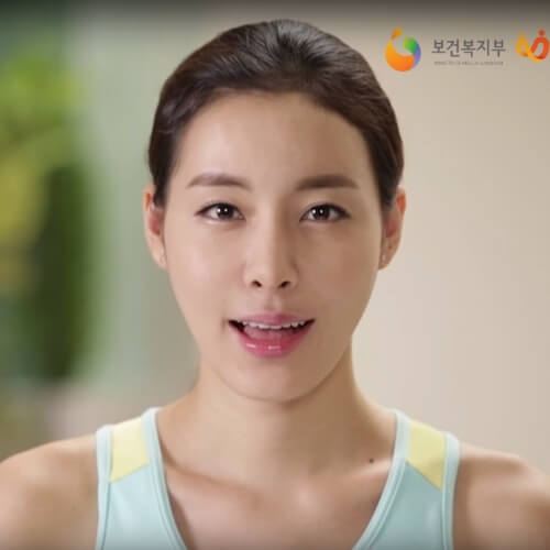 [국민건강보험공단 치매예방체조] 모두 따라하기